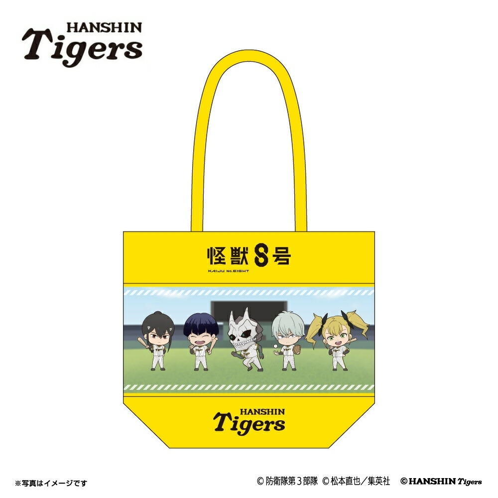 【再値下げ】阪神タイガース　MUTAバッグ　レディース 楽天市場】◇イノーヴェ ENUOVE◇ ハンドバッグ/MUTAコラボ