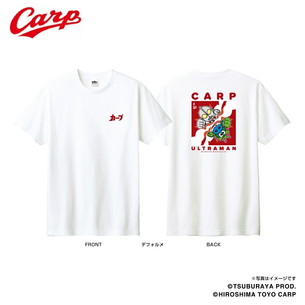 楽天市場】広島東洋カープ×仮面ライダー Tシャツ スラィリー