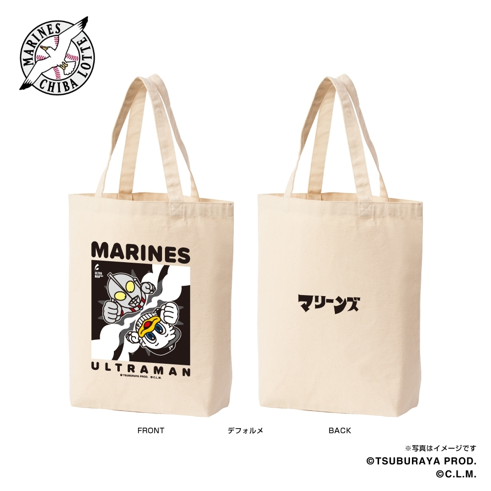 MIZUNO - 美品 MIZUNO ミズノ 千葉ロッテマリーン 石川慎吾 刺繍 ユニフォーム 0 ポリエステル100％ 背番号 23 HT378A84 美品 MIZUNO ミズノ 千葉ロッテマリーン 石川慎吾 刺繍