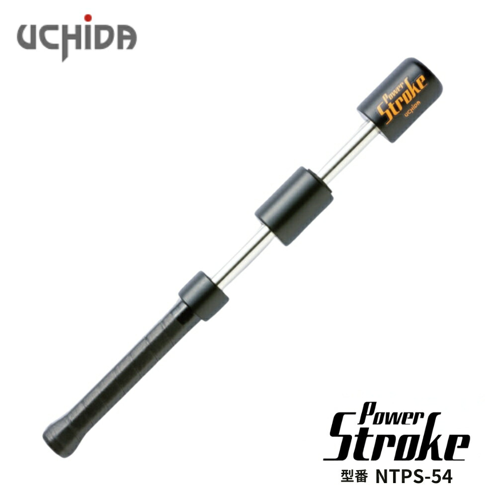 楽天市場】【全品対象最大10％OFFクーポン 2025/11/30 0:00〜12/11 1