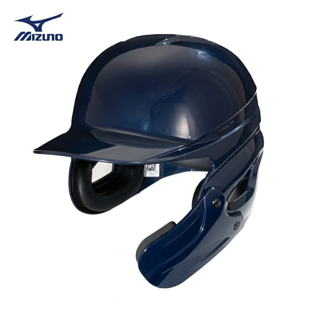 楽天市場】＜受注生産＞ミズノ（MIZUNO） 1DJHR111 軟式用