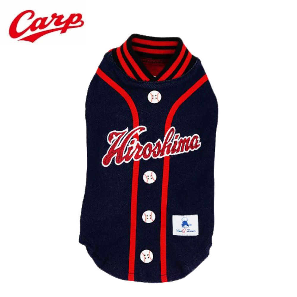 楽天市場】広島東洋カープつなぎ CARPツナギ[広島東洋カープ グッズ