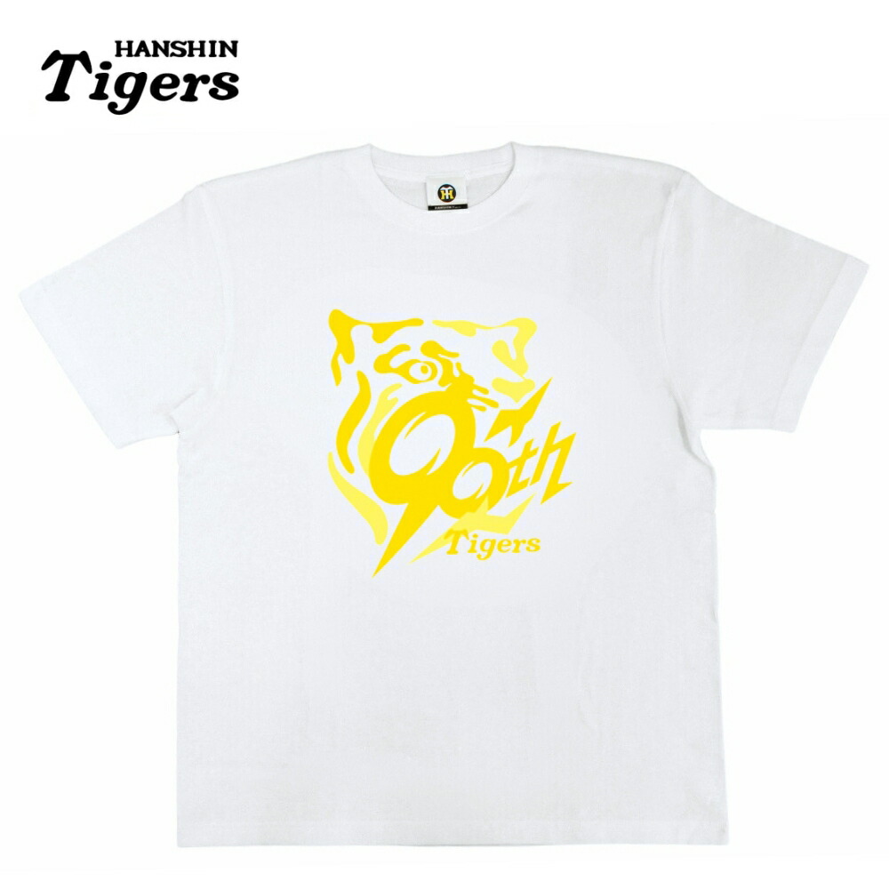 阪神タイガース　Tシャツ 楽天市場】阪神タイガース 2023 セ・リーグ優勝記念 Tシャツ