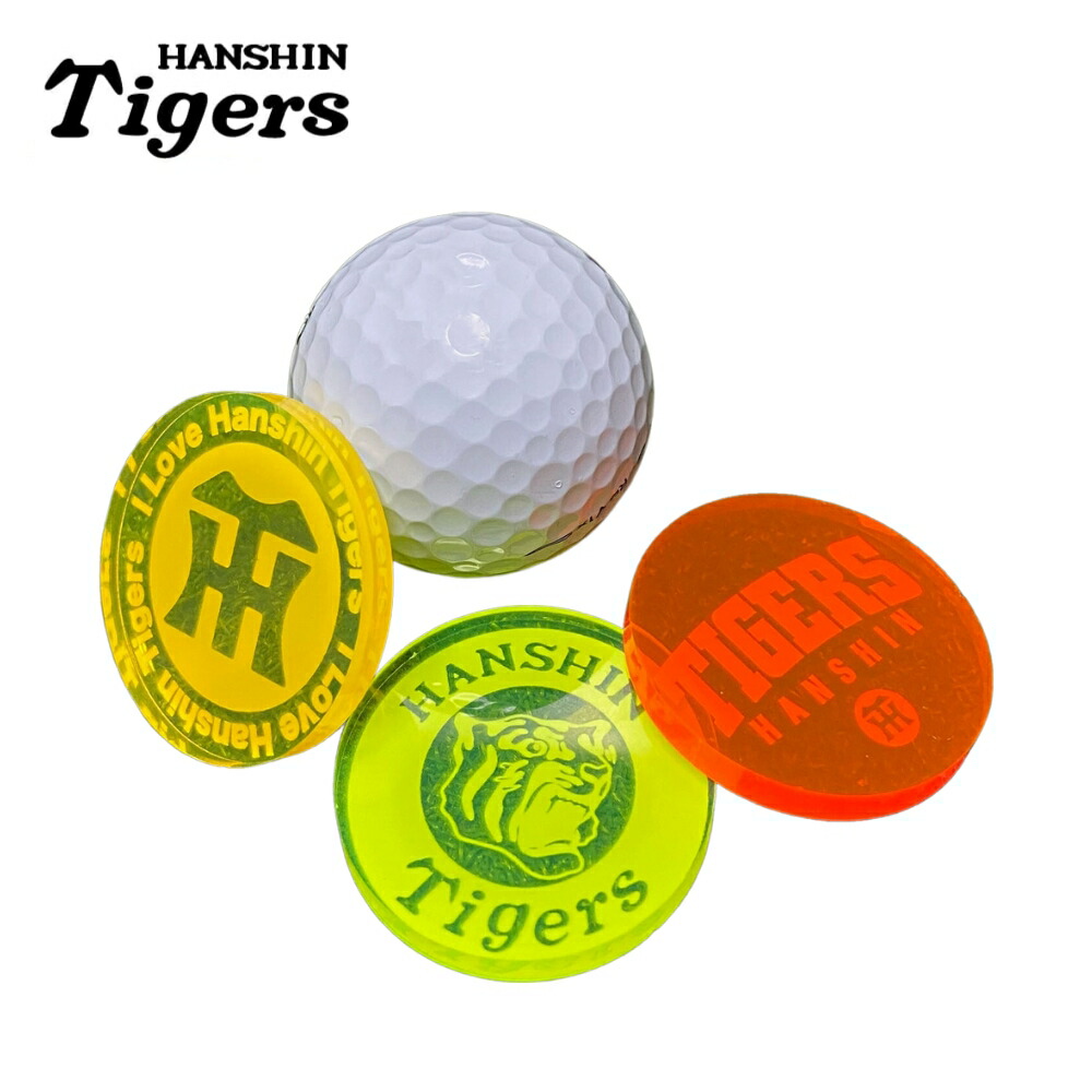 HANSHIN  Tigers ゴルフボール12個個 楽天市場】阪神タイガース ゴルフボール[プロ野球 応援 おもしろ