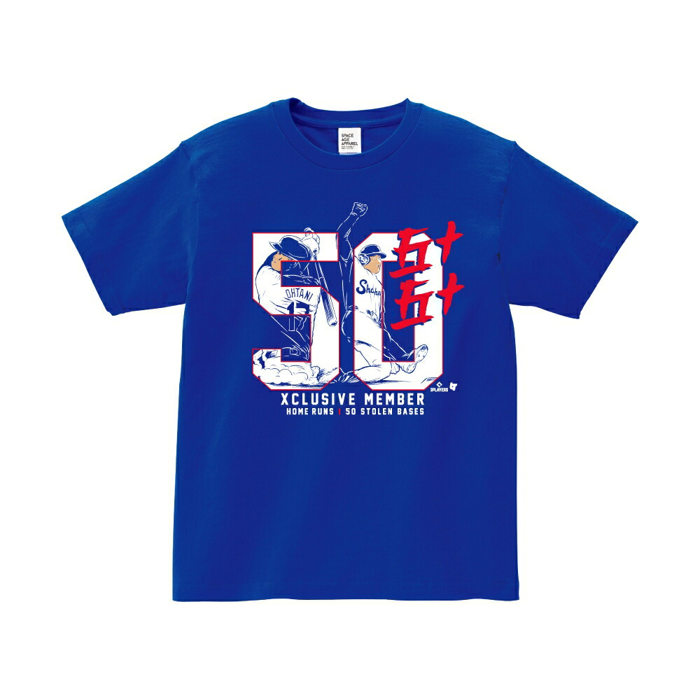 楽天市場】【史上初50/50達成記念】大谷翔平 ドジャースグッズ
