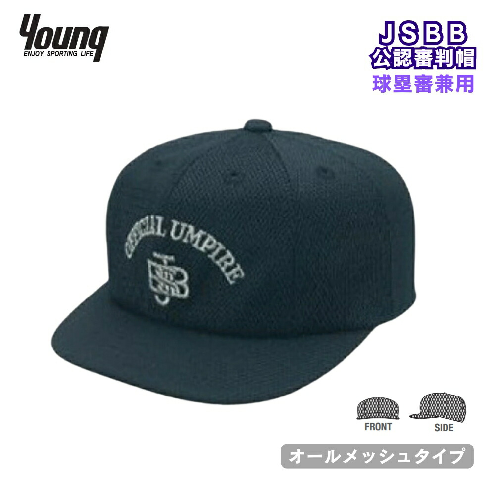 International Gallery BEAMS（インターナショナルギャラリー