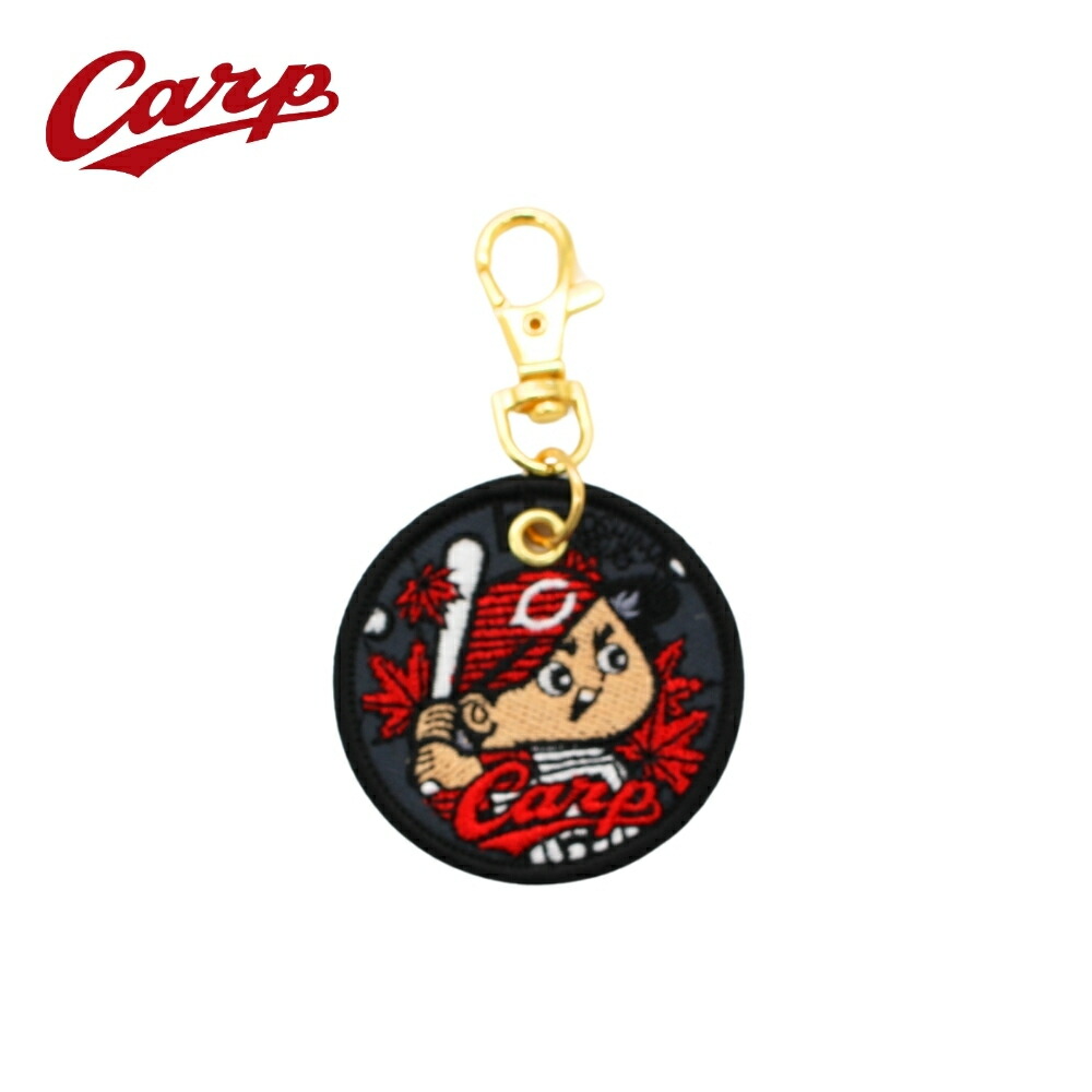 楽天市場】広島東洋カープグッズ アクリルキーホルダー : 89