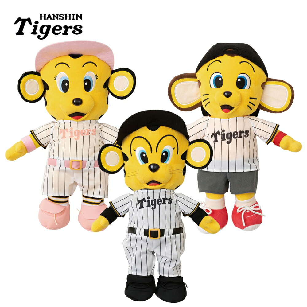 Amazon.co.jp: 2005年阪神タイガース優勝記念トラッキーM特大約
