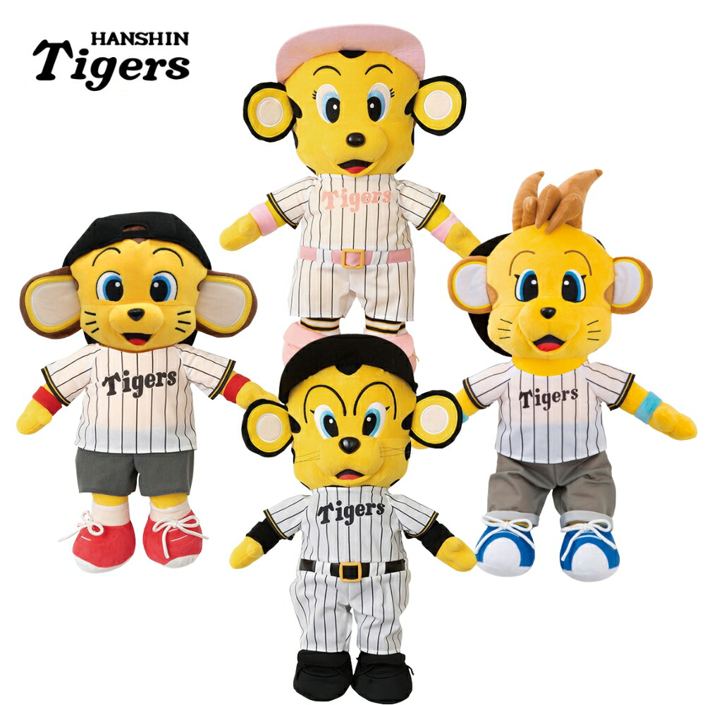 プロ野球トミカ2025 阪神タイガース トラッキー 6個セット プロ野球トミカ2025 阪神タイガース トラッキー - メルカリ