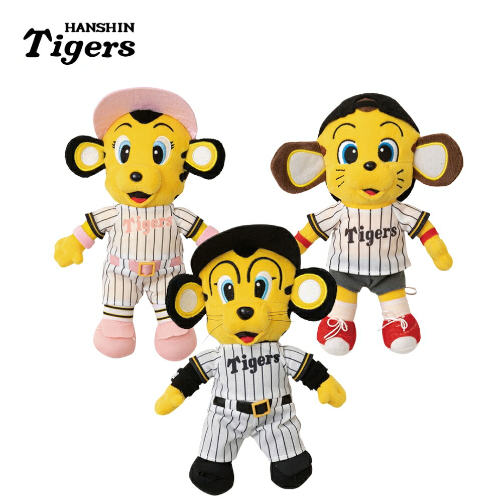 HANSIN Tigers トラッキーRUNA Full Face（阪神タイガース