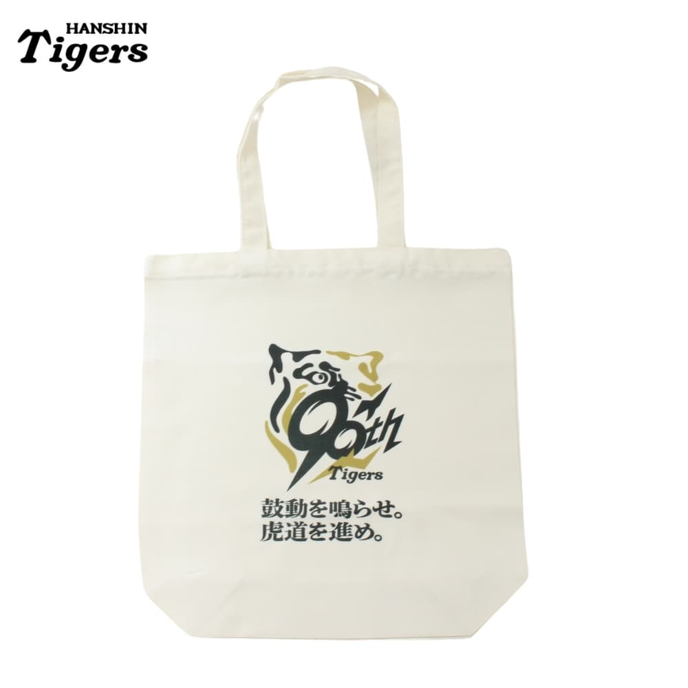 聖様　タイガース　バッグ 阪神タイガース ボール柄トートバッグの通販はau PAY マーケット