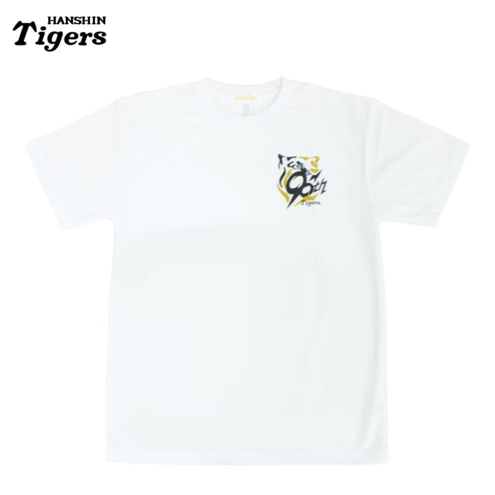 応援グッズ 90 wmms181_001.jpg