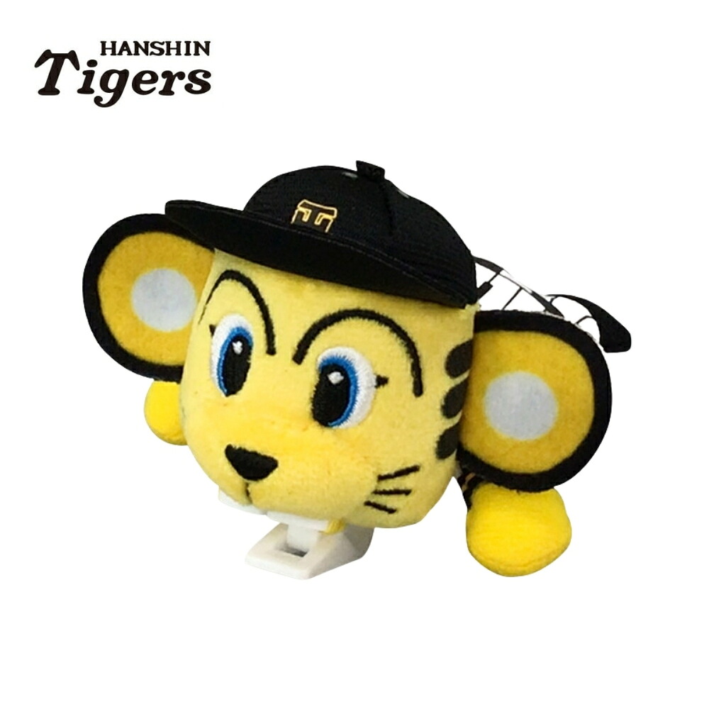 プロ野球トミカ2025 阪神タイガース トラッキー 6個セット imgrc0109998347.jpg