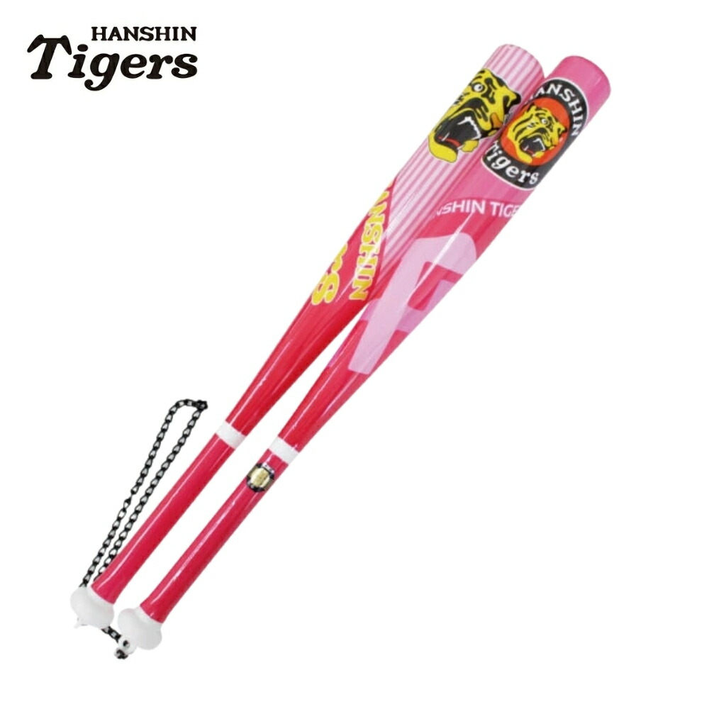 tigers 阪神 阪神タイガース 応援バット 2本セット✖️2セット 虎 トラ