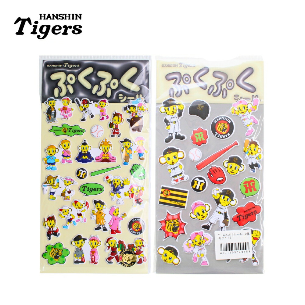 【非売品】ダイダマンカード3枚セット 国内:タカラトミーモール限定 LEGACYSOUL スーパービーダマン