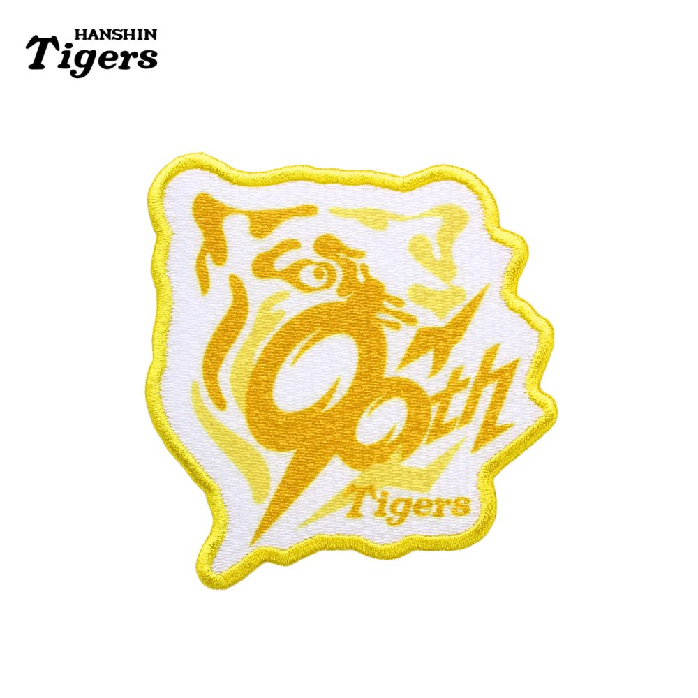 楽天市場】阪神タイガースグッズ 2025 セ・リーグ優勝記念 刺繍