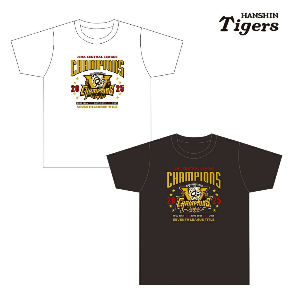 【完売】阪神タイガース☆優勝記念☆ゴールドTシャツ☆阪神百貨店限定☆新品 阪神タイガース☆優勝記念☆ゴールドTシャツ☆阪神百貨店限定☆新品 完売】