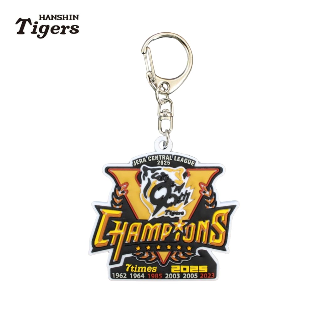 楽天市場】阪神タイガースグッズ 2025 セ・リーグ優勝記念 刺繍