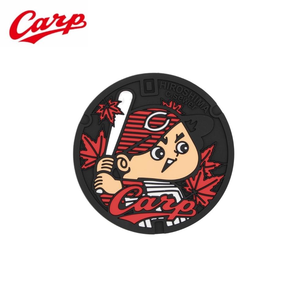 楽天市場】【ｴﾝﾄﾘｰでP5倍】広島東洋カープグッズ マンホールクッション