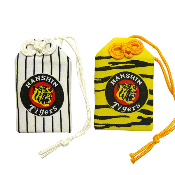 阪神タイガース グッズ 阪神】タイガースグッズ詰め合わせ 12点セット 非売品 Joshin