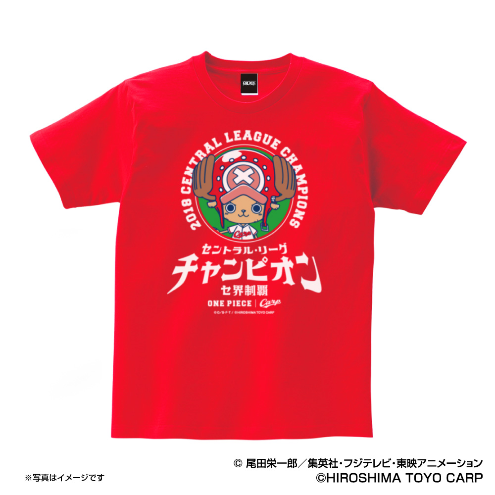 楽天市場 広島カープグッズ ワンピース カープ 18リーグチャンピオン ｔシャツ キングダム