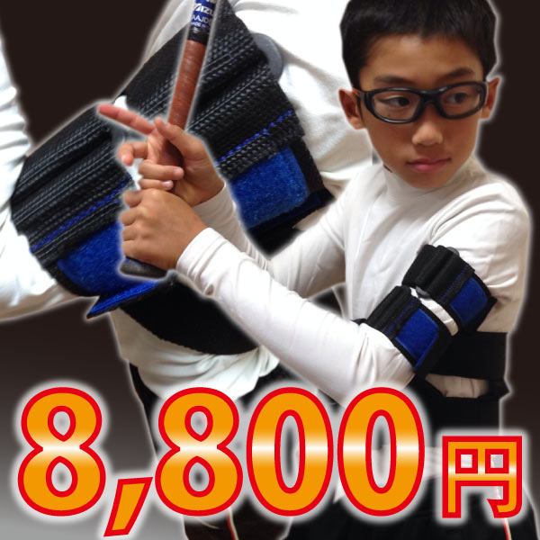 ★UCHIDA POWER SLUGGER SPS-80BK パワースラッガー 楽天市場】UCHIDA(ウチダ) パワースラッガー SPS-80BK (80cm