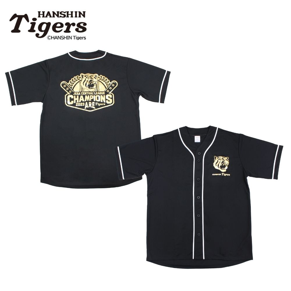 楽天市場】阪神タイガース 2023 日本シリーズ優勝記念 Tシャツ 