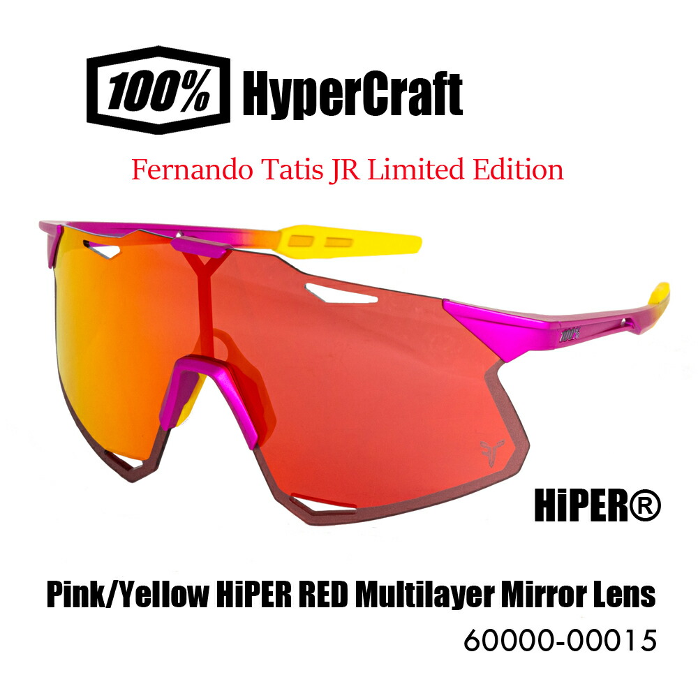 楽天市場】100% Speedcraft Fernando Tatis JR SE Pink/Yellow HiPER