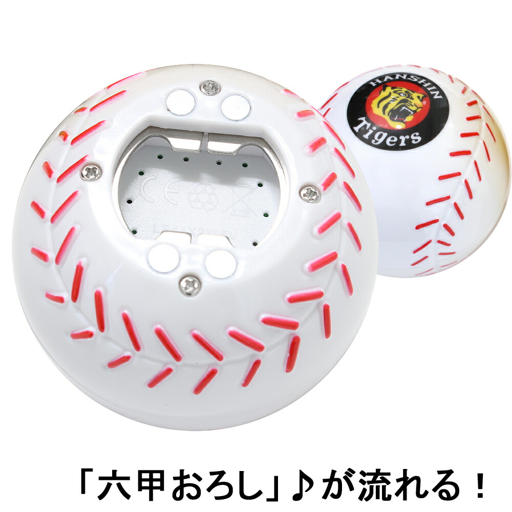 限定品 阪神 2023日本一記念 プルパーカー ミックスグレー L未着用 楽天市場】阪神タイガース 2023 日本一記念 チャンピオン