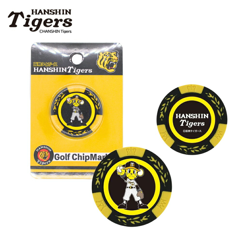 (未使用･未開封品)　ホクシン交易 ゴルフ HTC 阪神タイガース バット型ティー 8本セット 80mm ゴルフ W15TEE002 0pbj0lf Amazon | ホクシン交易 ゴルフ HTC 阪神タイガース バット型