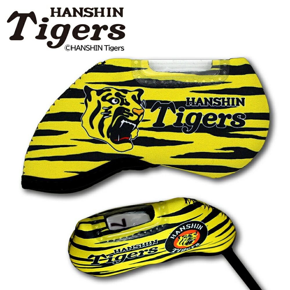 楽天市場】阪神タイガースグッズ トラッキーヘッドカバー DR用