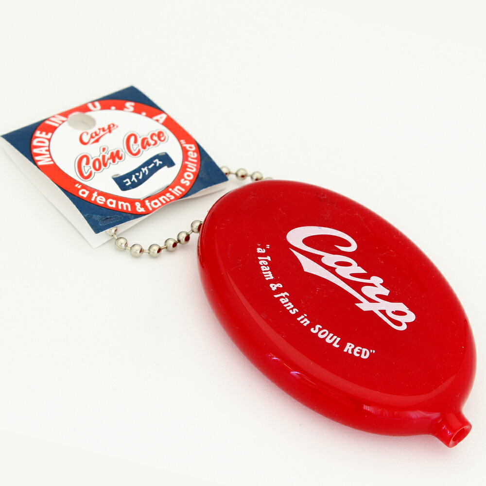 カープ記念プレート‼️ Yahoo!オークション -「広島カープ優勝記念プレート」の落札相場