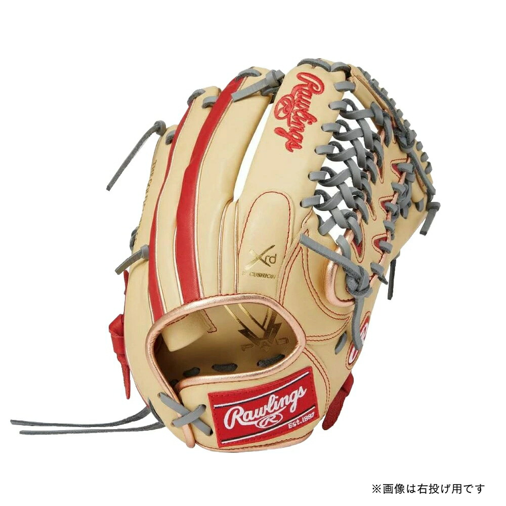 楽天市場】大谷翔平レプリカモデル アシックス硬式グローブ 3121A640 