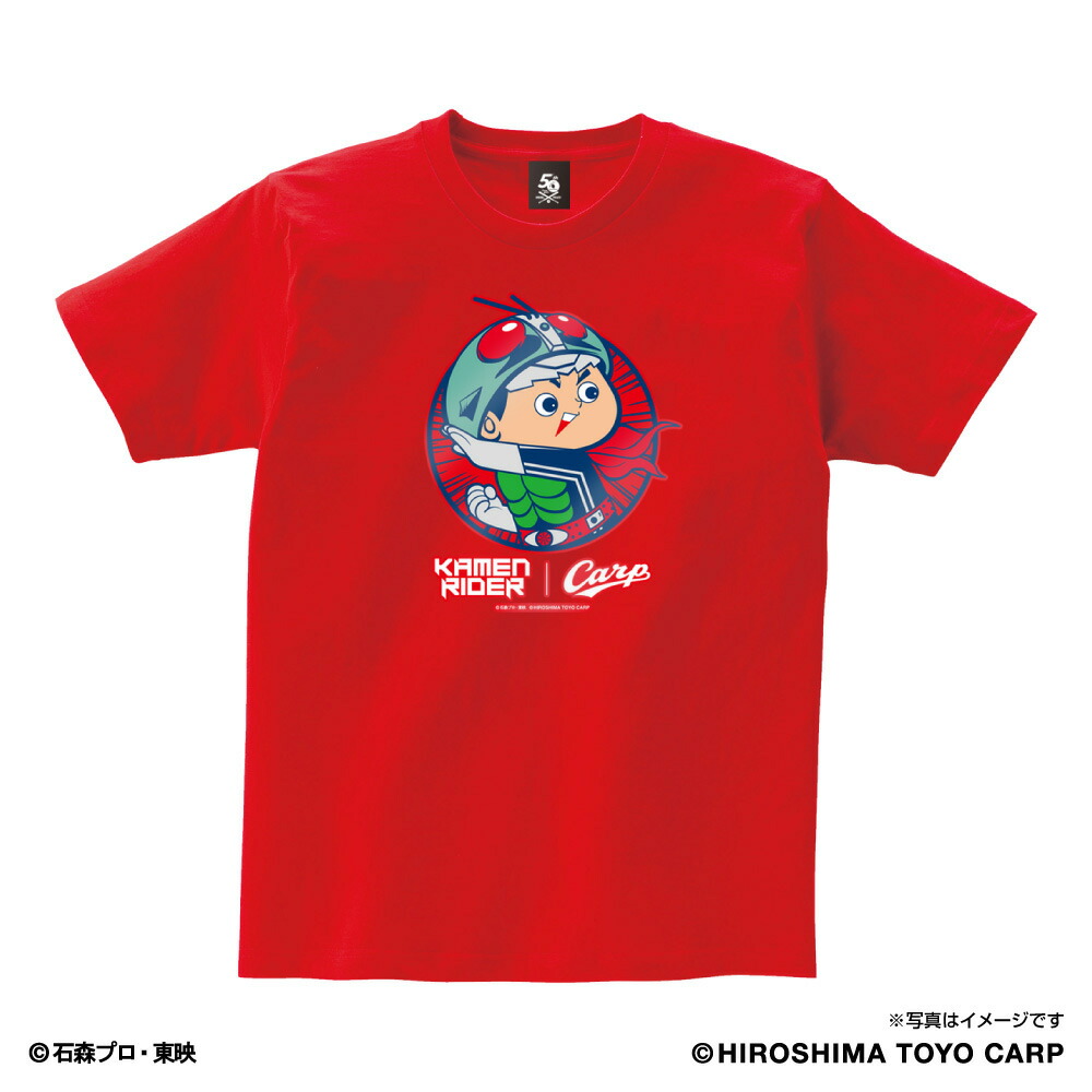 楽天市場 広島東洋カープ 仮面ライダー Tシャツ カープ坊や 変身 仮面ライダー変身ポーズ レッド キングダム