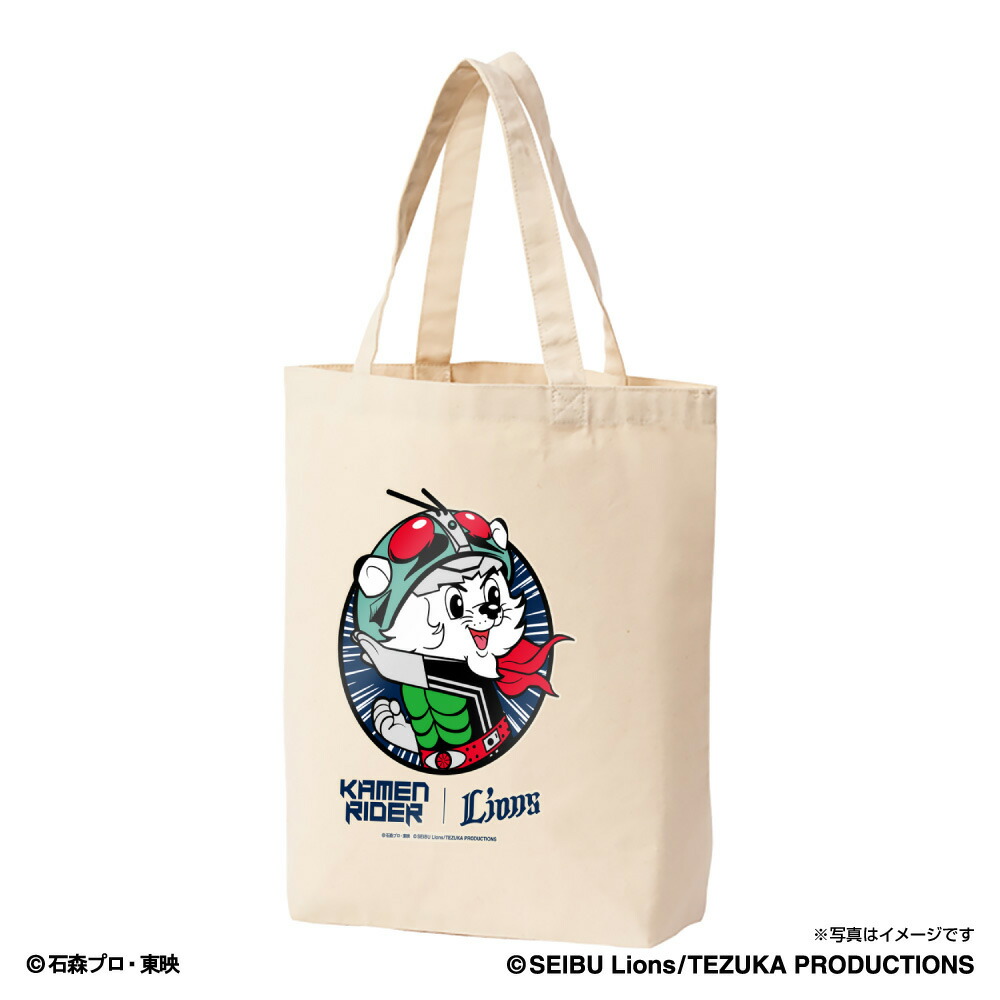 福岡ソフトバンクホークス - 福岡ソフトバンクホークスキャンバストートバッグ Amazon.co.jp: [Auzxnewot] 福岡ソフトバンクホークストート