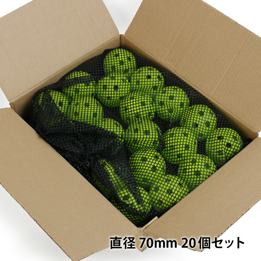 89キングダムオリジナル ソフトサンドボール 350g グリーン 6球 空気調整可能　大谷選手も同種のボールでストレッチ メディシンボール　カラーボール