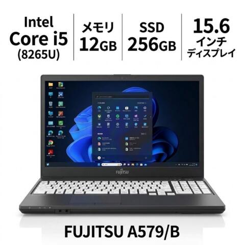【中古】 Fujitsu LIFEBOOK A579/B ノートパソコン Core i5-8265U-1.6GHZ メモリ4GB 15.6インチ Windows 11 Pro|エイトコマース
