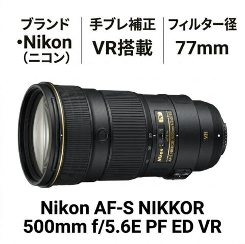 【中古】 SIGMA（シグマ） 10粍 F2.8 EX DC FISHEYE HSM 水晶体