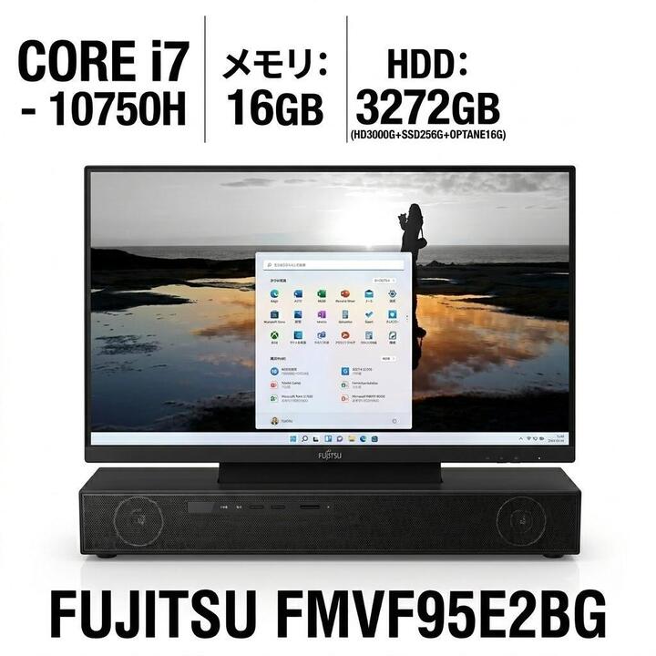 【中古】 Fujitsu FMVF95E2BG デスクトップPC（一体型） Core i7-10750H メモリ16GB SSD256GB+HDD3TB 27インチ｜エイトコマース