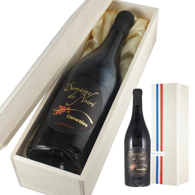 【未開封・箱付き】ポメリー キュヴェ・ルイーズ 2005 シャンパン 750ml ポメリー キュヴェ・ルイーズ 2005 - シャンパーニュ専門店 マチュザレム