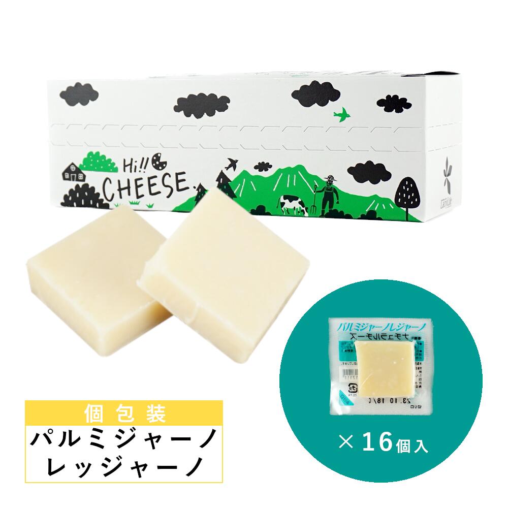 Reypenaer XOリザーブ ゴーダチーズ (1/18 - 約570g) 06061624_5572a03a53a65.jpg