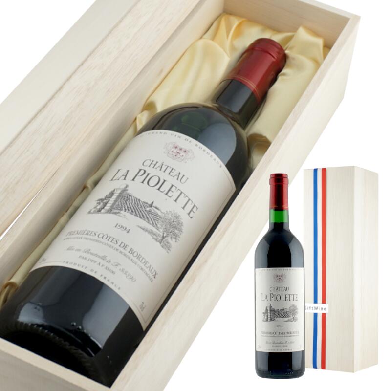 楽天市場】ヴィンテージワイン [1994] ヴィニョ・デ・マルス 1994年