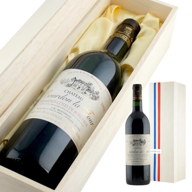 シャトー　ボー　ソレイユ　 1997年　1998年　ワイン　未開封　２本セット シャトー・ボー・ソレイユ 1997年 1998年 ワイン 未開封 2本セット