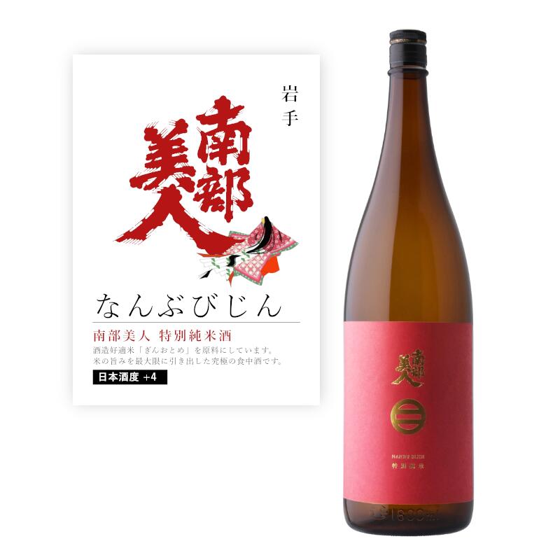 楽天市場】＼本日購入＆レビューでもれなくクーポンGET！／【通常商品