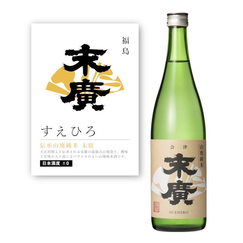 La Jomon 3本セット 山廃純米 スタンダード 麹三倍 風山漸 火入れ 匠门LA Jomon麹三倍增BY3火入日本进口纯米清酒新政6号酵母春霞评价- 淘宝网