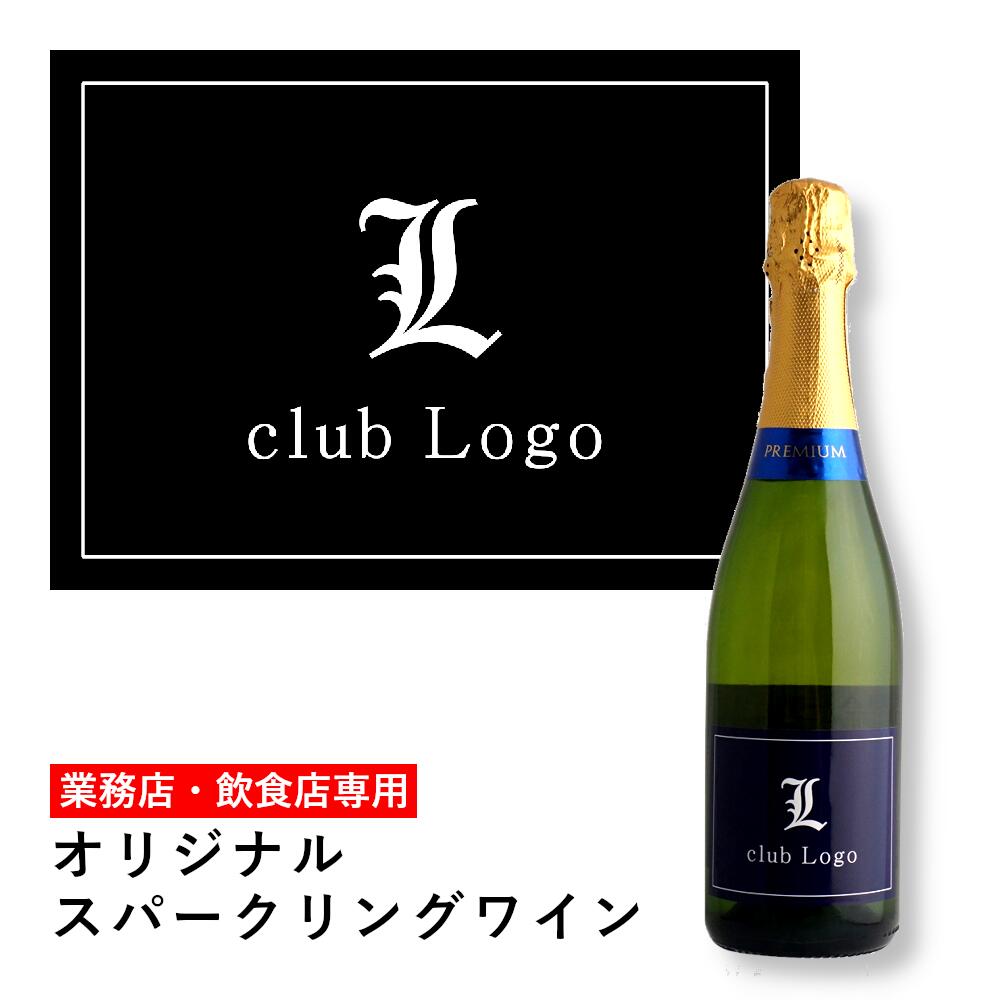 楽天市場】＼本日購入＆レビューでもれなくクーポンGET！／クリスマス