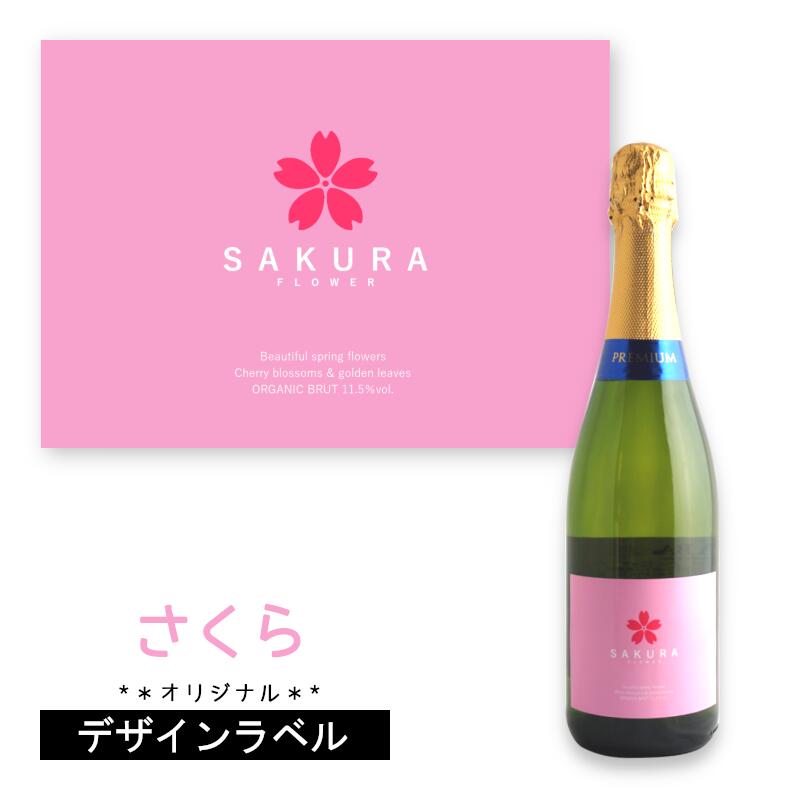 楽天市場】＼本日購入＆レビューでもれなくクーポンGET！／クリスマス