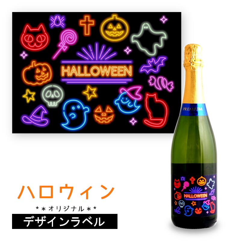 楽天市場】＼本日購入＆レビューでもれなくクーポンGET！／【デザイン