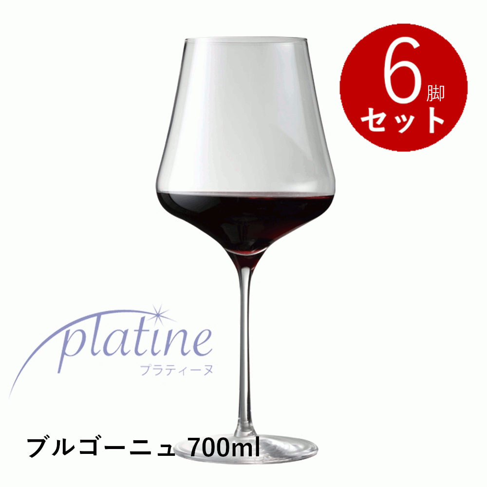 名入れ水のみ特集
