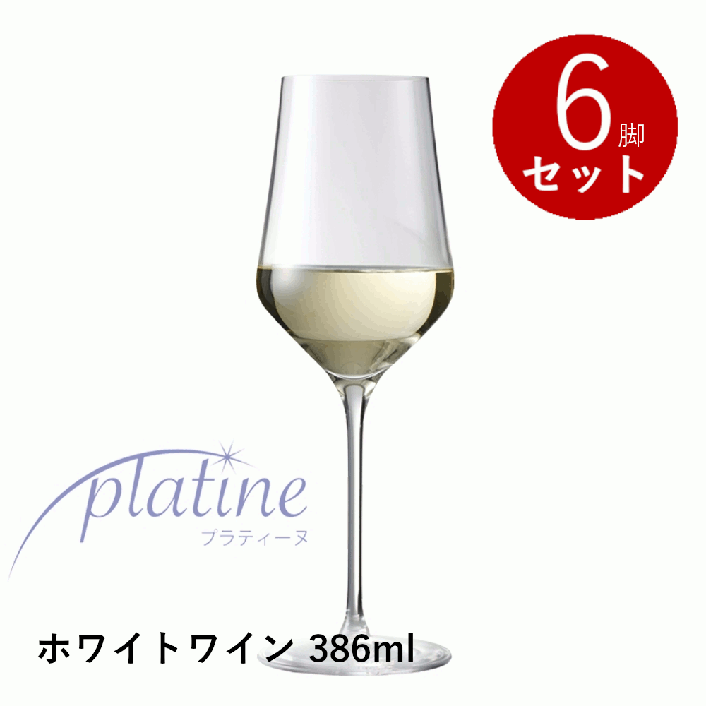 名入れ水のみ特集